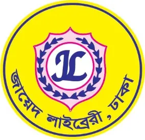 Jayed Library